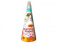 Благородная фудзияма Пиротехнический фонтан купить в Белгороде | belgorod.salutsklad.ru