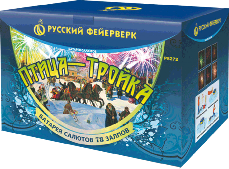 Фейерверки в Белгороде