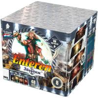 Абордаж Батарея салютов купить в Белгороде | belgorod.salutsklad.ru