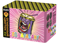 По барабану Батарея салютов купить в Белгороде | belgorod.salutsklad.ru