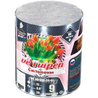 Тюльпаны Батарея салютов купить в Белгороде | belgorod.salutsklad.ru