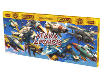 Атака дронов Летающие фейерверки купить в Белгороде | belgorod.salutsklad.ru