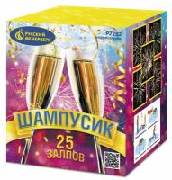 Шампусик 25 Фейерверк купить в Белгороде | belgorod.salutsklad.ru