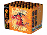 Дыхание дракона Фейерверк купить в Белгороде | belgorod.salutsklad.ru