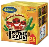 Крутые перцы Фейерверк купить в Белгороде | belgorod.salutsklad.ru