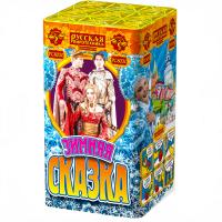 Зимняя сказка S Фейерверк купить в Белгороде | belgorod.salutsklad.ru