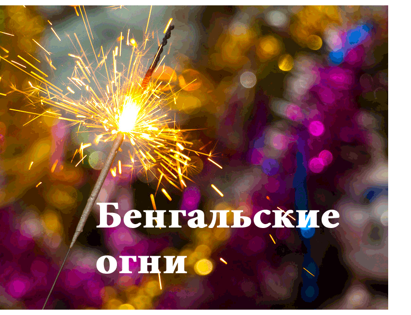 335533.png 335533.png