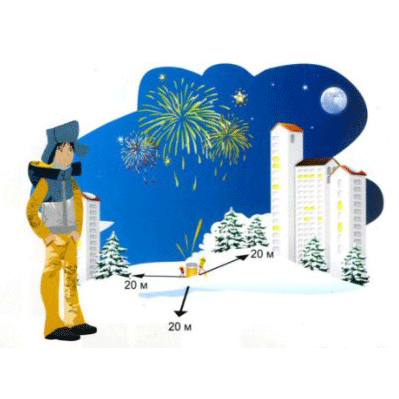 безо_0001_3.png безо_0001_3.png