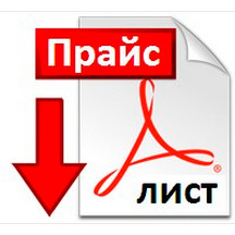 0il75oypzmym2sldoddm011bc8jycloe (1).jpg Прайс лист фейерверки - скачать