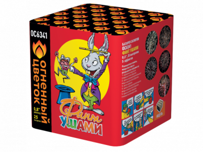 Финт ушами Салют купить в Белгороде | belgorod.salutsklad.ru