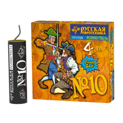 Петарда фитильная № 10 Петарды купить в Белгороде | belgorod.salutsklad.ru