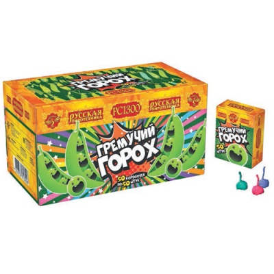 Гремучий горох (цветной, крашенный) Петарды купить в Белгороде | belgorod.salutsklad.ru