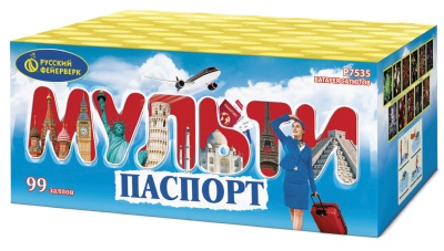 Мультипаспорт Салют купить в Белгороде | belgorod.salutsklad.ru