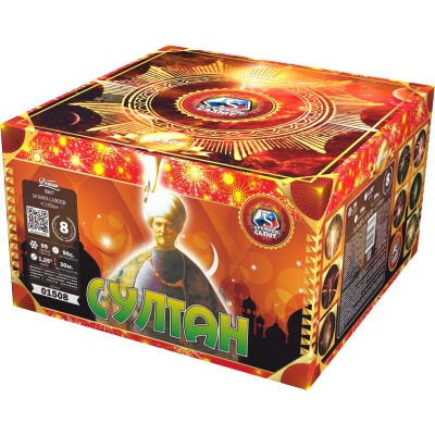 Султан Салют купить в Белгороде | belgorod.salutsklad.ru