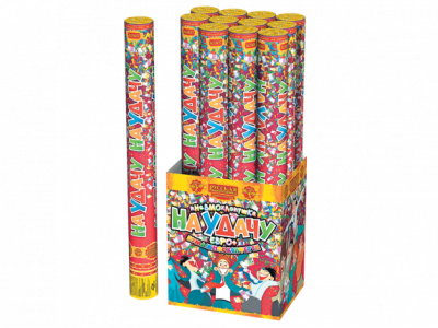 На удачу 50 Пневматическая хлопушка купить в Белгороде | belgorod.salutsklad.ru