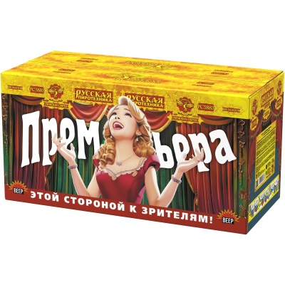 Премьера Римские свечи купить в Белгороде | belgorod.salutsklad.ru