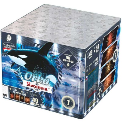 Косатка Фейерверк купить в Белгороде | belgorod.salutsklad.ru