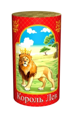 Король лев Фонтан пиротехнический купить в Белгороде | belgorod.salutsklad.ru