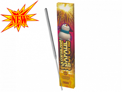 230 мм. Бенгальские огни купить в Белгороде | belgorod.salutsklad.ru