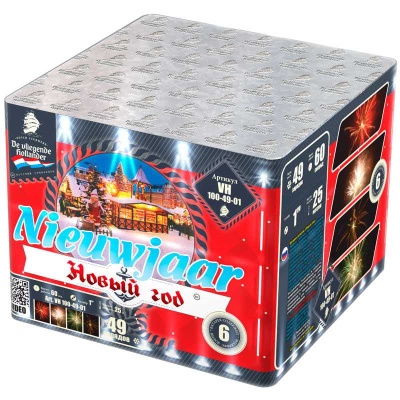 Новый год Фейерверк купить в Белгороде | belgorod.salutsklad.ru