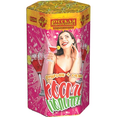 Космополитен Фонтан салют купить в Белгороде | belgorod.salutsklad.ru