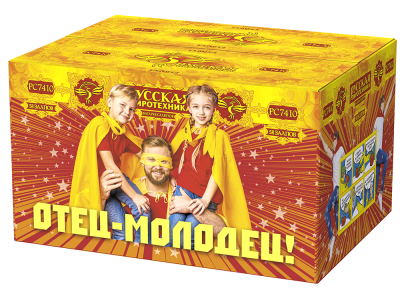 Отец-молодец! Батарея салютов купить в Белгороде | belgorod.salutsklad.ru