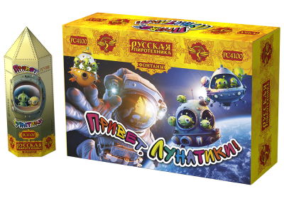 Привет, лунатики! Пиротехнический фонтан купить в Белгороде | belgorod.salutsklad.ru