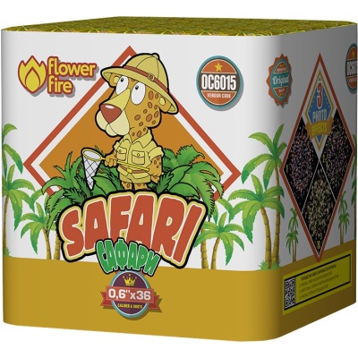 Сафари Батарея салютов купить в Белгороде | belgorod.salutsklad.ru