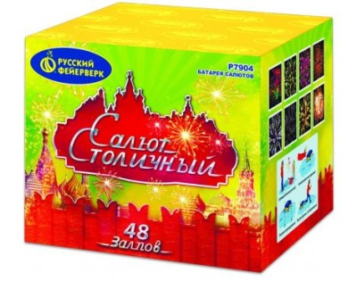 Салют Столичный Фейерверк купить в Белгороде | belgorod.salutsklad.ru
