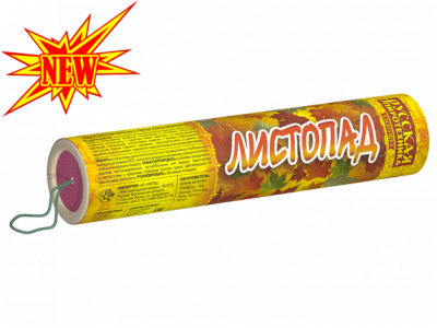 Листопад Хлопушки купить в Белгороде | belgorod.salutsklad.ru