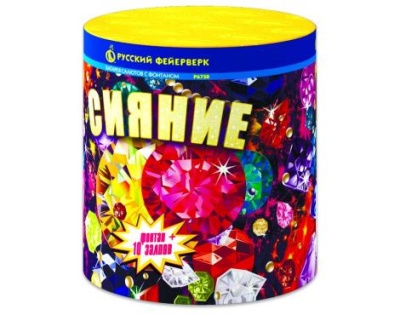 Сияние Фонтан фейерверк купить в Белгороде | belgorod.salutsklad.ru