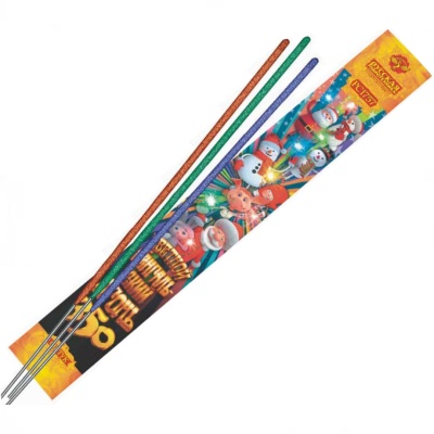 Цветной 350 мм. Бенгальские огни купить в Белгороде | belgorod.salutsklad.ru