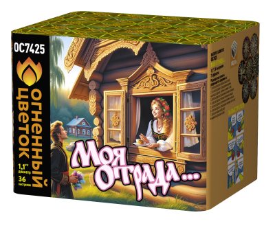 Моя отрада Салют купить в Белгороде | belgorod.salutsklad.ru