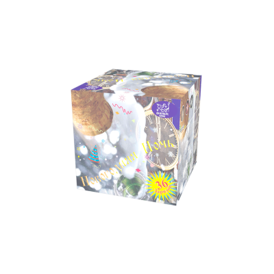 Новогодняя ночь Салют купить в Белгороде | belgorod.salutsklad.ru