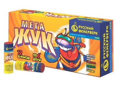 Мега жук Петарды купить в Белгороде | belgorod.salutsklad.ru