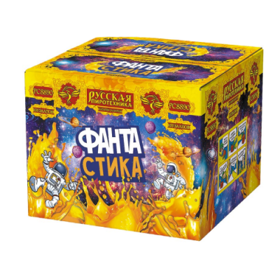ФАНТАстика Фейерверк купить в Белгороде | belgorod.salutsklad.ru