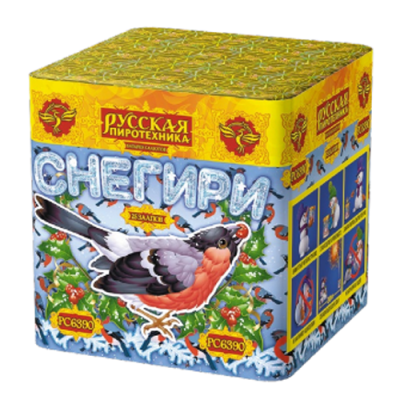 Снегири New Фейерверк купить в Белгороде | belgorod.salutsklad.ru