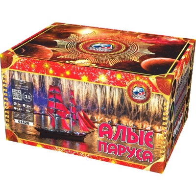 Алые паруса Фейерверк купить в Белгороде | belgorod.salutsklad.ru