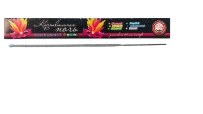 Карнавальная Ночь 400 мм. Бенгальские огни купить в Белгороде | belgorod.salutsklad.ru