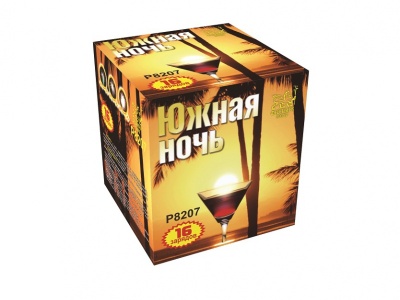 Южная ночь Фейерверк купить в Белгороде | belgorod.salutsklad.ru