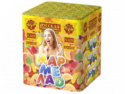 Мармелад Батарея салютов купить в Белгороде | belgorod.salutsklad.ru