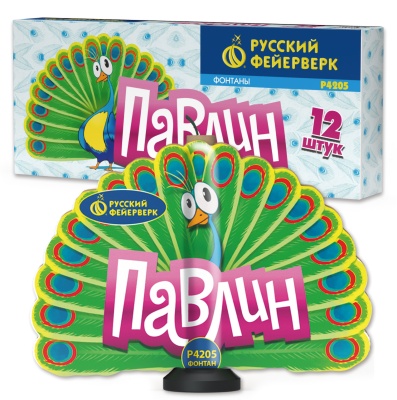 Павлин F Пиротехнический фонтан купить в Белгороде | belgorod.salutsklad.ru