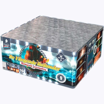 Летучий Голландец Батарея салютов купить в Белгороде | belgorod.salutsklad.ru