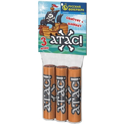 Атас Петарды купить в Белгороде | belgorod.salutsklad.ru