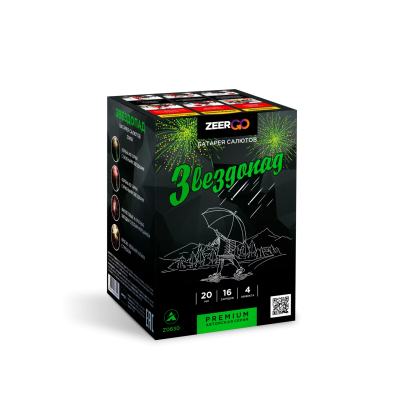 Звездопад Фейерверк купить в Белгороде | belgorod.salutsklad.ru