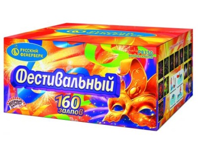 Фестивальный Комбинированный Фейерверк купить в Белгороде | belgorod.salutsklad.ru