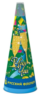 Чин-чин Пиротехнический фонтан купить в Белгороде | belgorod.salutsklad.ru