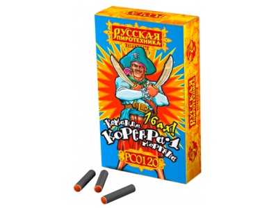 Команда корсара Моргана 1-2 Петарды купить в Белгороде | belgorod.salutsklad.ru