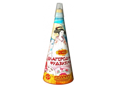 Благородная фудзияма Пиротехнический фонтан купить в Белгороде | belgorod.salutsklad.ru