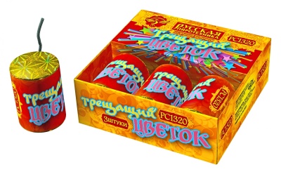 Трещащий цветок Петарды купить в Белгороде | belgorod.salutsklad.ru